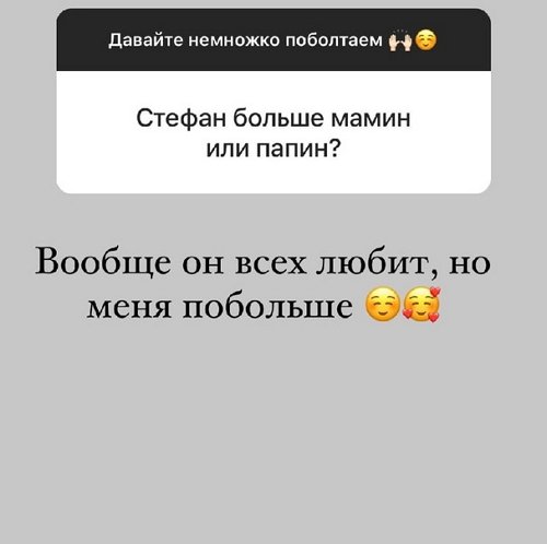 Александра Черно: В детстве она меня очень любила Александра Черно: В детстве она меня очень любила