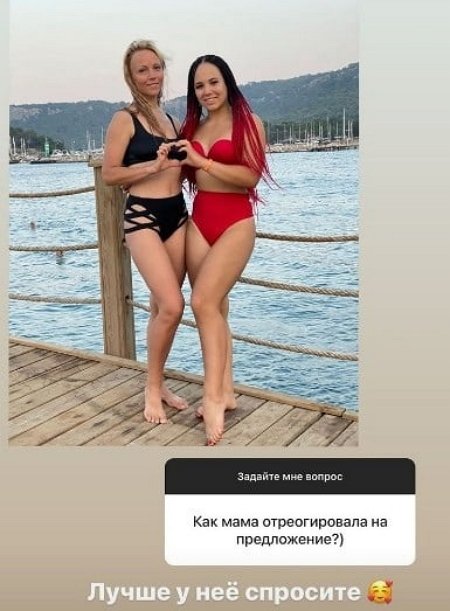 Анастасия Роинашвили: Залог счастливых отношений - это любовь Анастасия Роинашвили: Залог счастливых отношений - это любовь