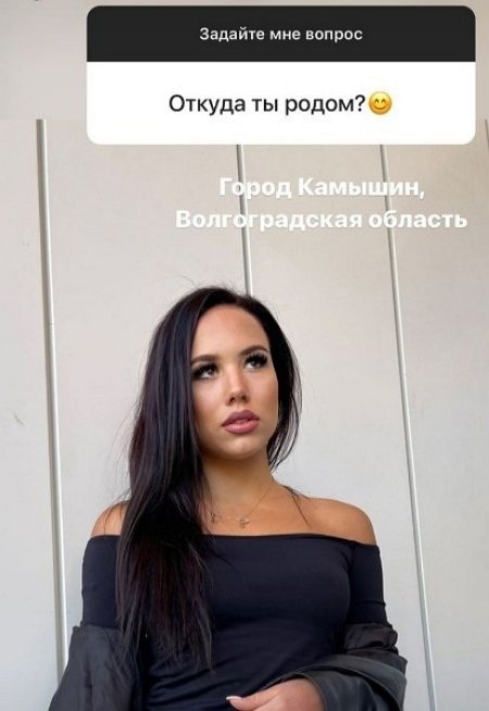 Анастасия Роинашвили: Залог счастливых отношений - это любовь Анастасия Роинашвили: Залог счастливых отношений - это любовь