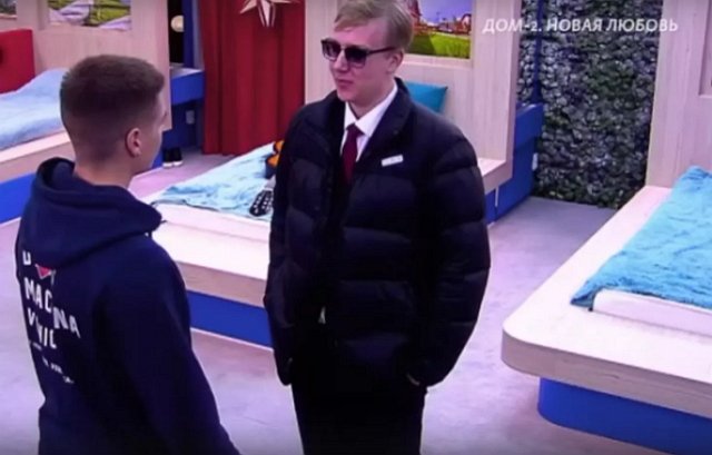 К Захаровой парни приходят парами К Захаровой парни приходят парами