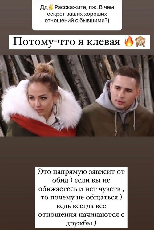 Елизавета Триандафилиди: Делай, как сердце подсказывает Елизавета Триандафилиди: Делай, как сердце подсказывает