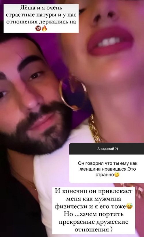 Елизавета Триандафилиди: Делай, как сердце подсказывает Елизавета Триандафилиди: Делай, как сердце подсказывает