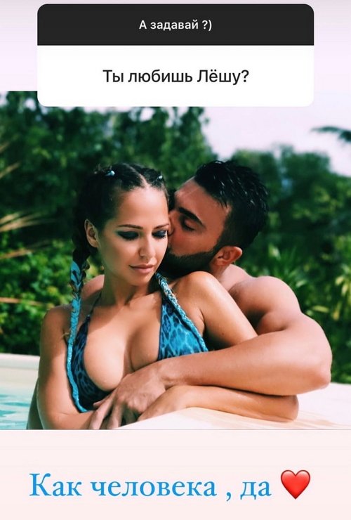 Елизавета Триандафилиди: Делай, как сердце подсказывает Елизавета Триандафилиди: Делай, как сердце подсказывает