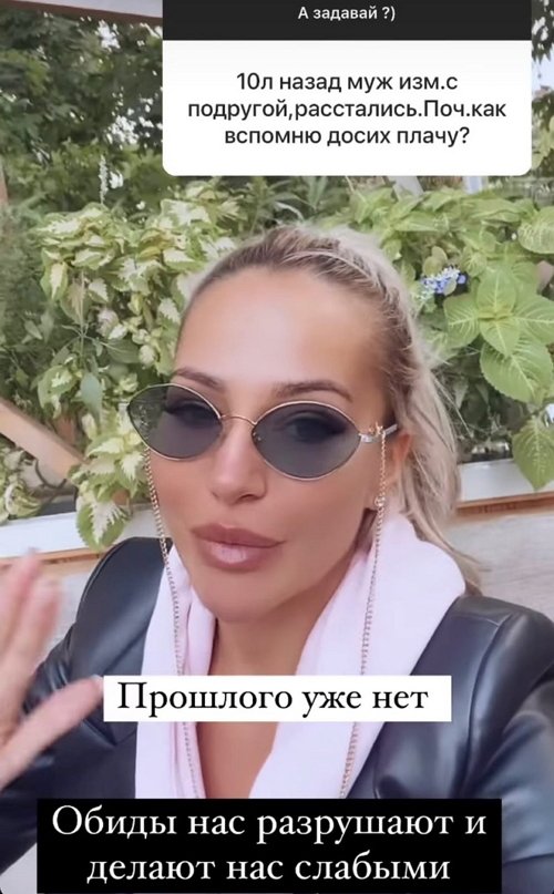 Елизавета Триандафилиди: Делай, как сердце подсказывает Елизавета Триандафилиди: Делай, как сердце подсказывает