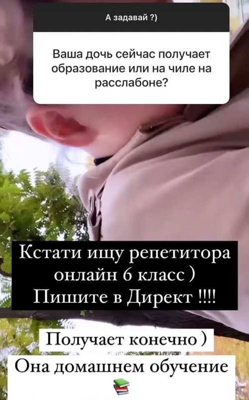 Елизавета Триандафилиди: Делай, как сердце подсказывает Елизавета Триандафилиди: Делай, как сердце подсказывает