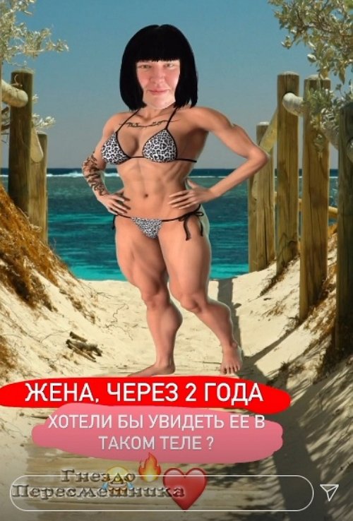 Иосиф Оганесян: Саша худенькой никогда не была Иосиф Оганесян: Саша худенькой никогда не была