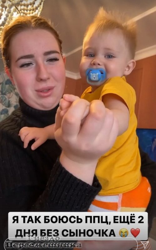 Александра Черно: Надо ценить людей в моменте Александра Черно: Надо ценить людей в моменте