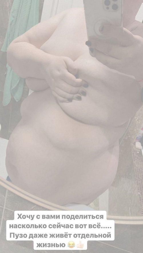 Александра Черно: Надо ценить людей в моменте Александра Черно: Надо ценить людей в моменте