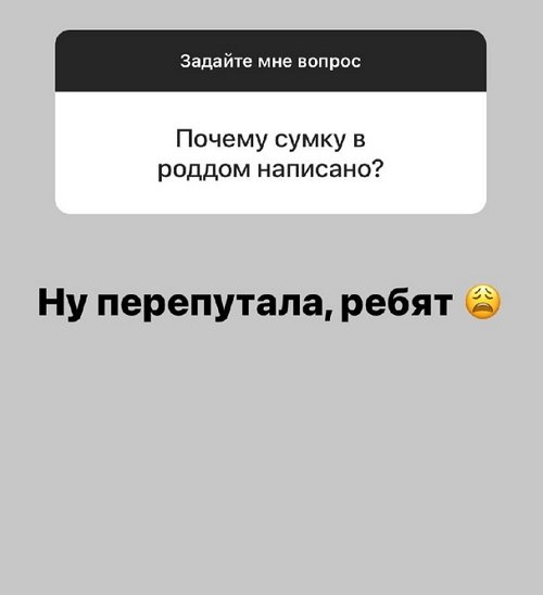 Александра Черно: Надо ценить людей в моменте Александра Черно: Надо ценить людей в моменте