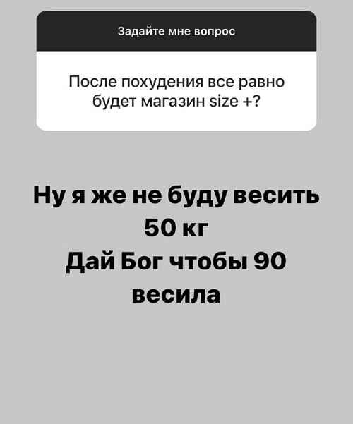 Александра Черно: Надо ценить людей в моменте Александра Черно: Надо ценить людей в моменте