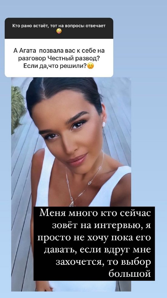 Ксения Бородина: Я не ищу специально кавказских мужчин! Ксения Бородина: Я не ищу специально кавказских мужчин!