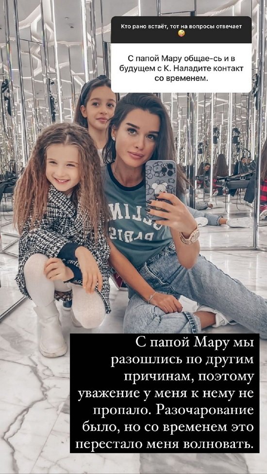 Ксения Бородина: Я не ищу специально кавказских мужчин! Ксения Бородина: Я не ищу специально кавказских мужчин!