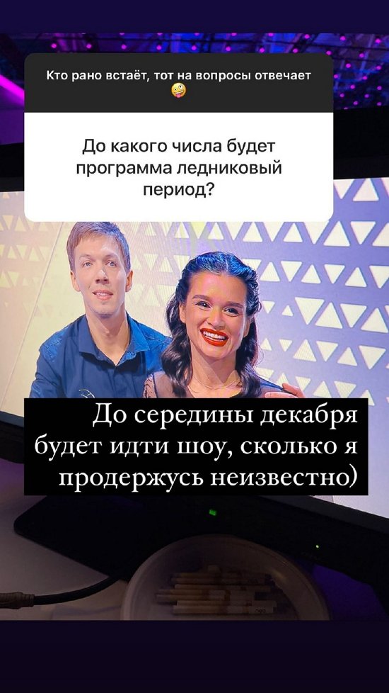 Ксения Бородина: Я не ищу специально кавказских мужчин! Ксения Бородина: Я не ищу специально кавказских мужчин!