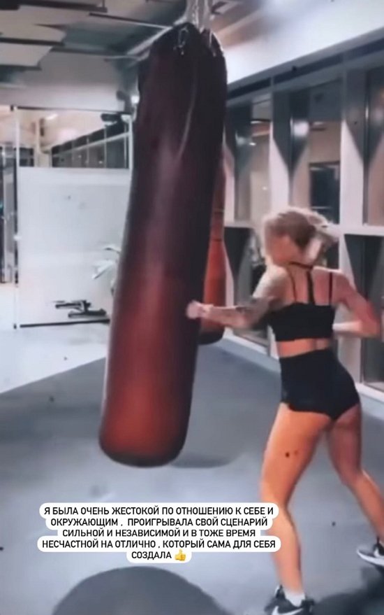 Виктория Цатурян: Я была очень жестокой по отношению к себе Виктория Цатурян: Я была очень жестокой по отношению к себе