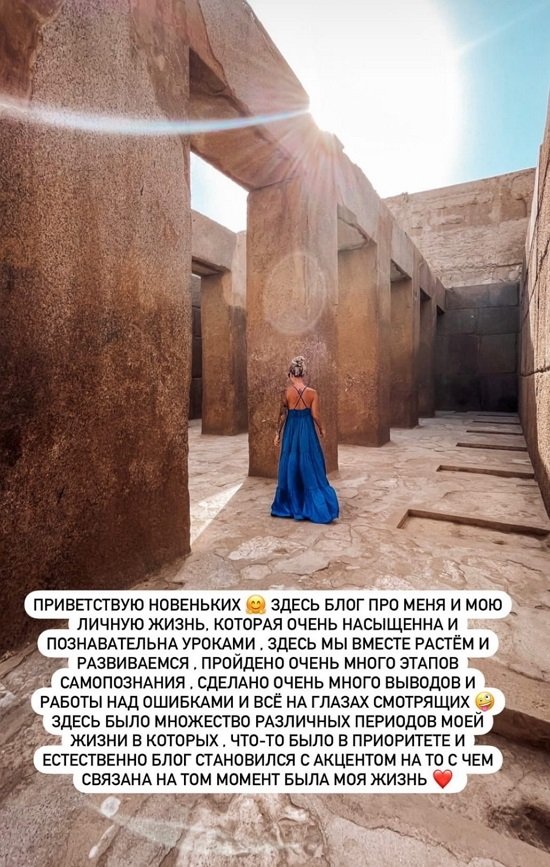 Виктория Цатурян: Я была очень жестокой по отношению к себе Виктория Цатурян: Я была очень жестокой по отношению к себе