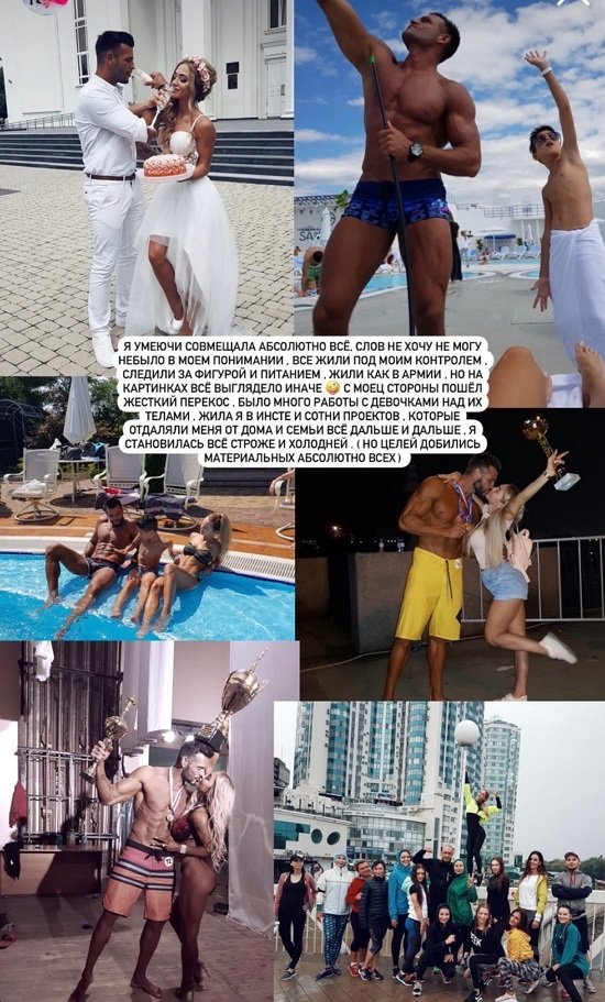 Виктория Цатурян: Я была очень жестокой по отношению к себе Виктория Цатурян: Я была очень жестокой по отношению к себе