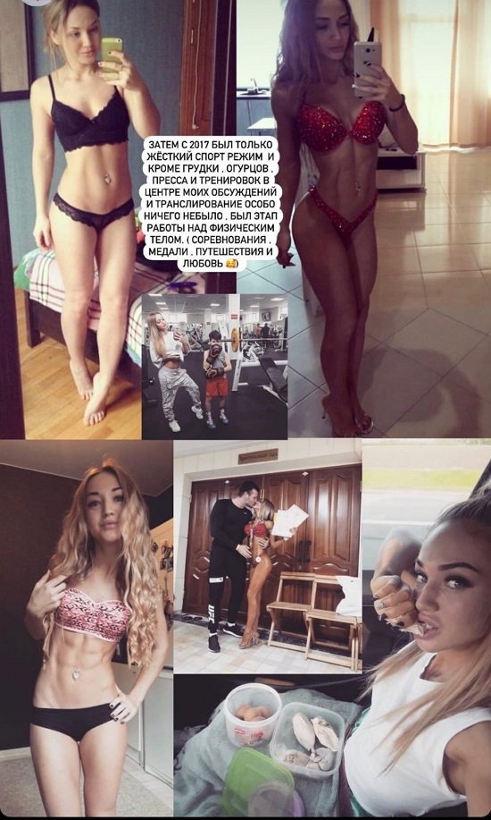 Виктория Цатурян: Я была очень жестокой по отношению к себе Виктория Цатурян: Я была очень жестокой по отношению к себе