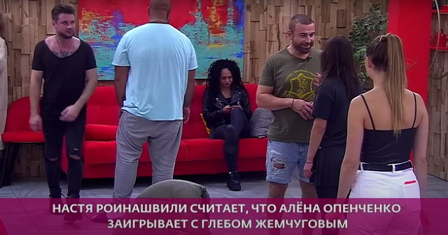 Настя Роинашвили боится, что Жемчугов опять поддастся вредным привычкам Настя Роинашвили боится, что Жемчугов опять поддастся вредным привычкам