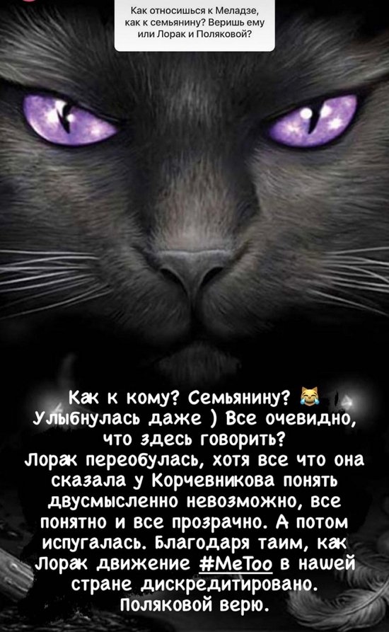 Алёна Водонаева: Всегда ставьте себя на первое место! Алёна Водонаева: Всегда ставьте себя на первое место!