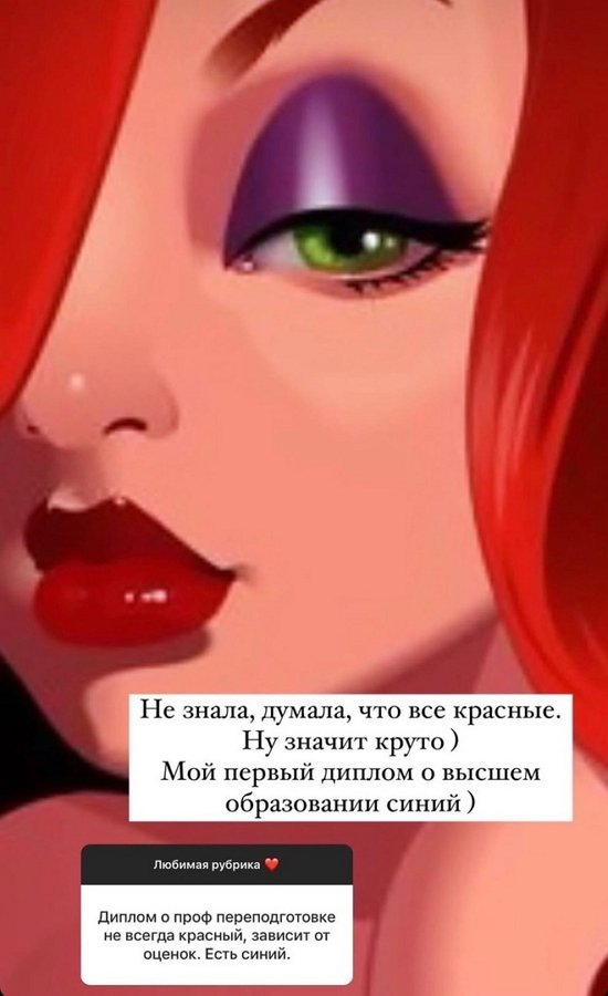 Алёна Водонаева: Всегда ставьте себя на первое место! Алёна Водонаева: Всегда ставьте себя на первое место!