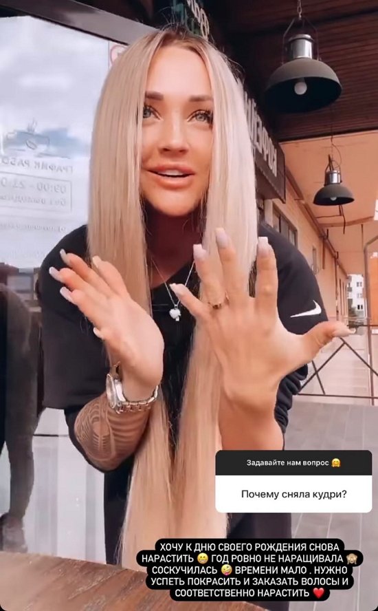 Виктория Цатурян: Хочу родить здорового малыша Виктория Цатурян: Хочу родить здорового малыша