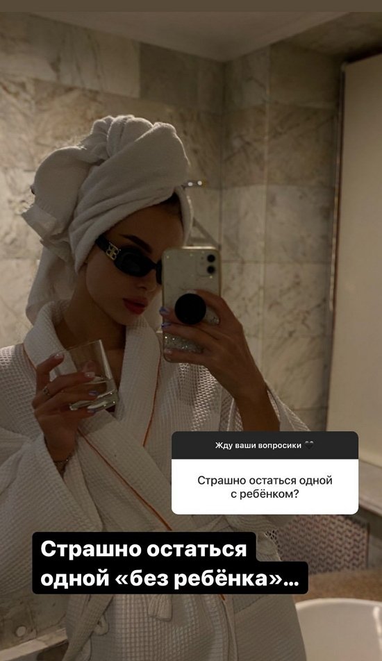 Анастасия Паршина: Я ни к чему его не подталкиваю Анастасия Паршина: Я ни к чему его не подталкиваю