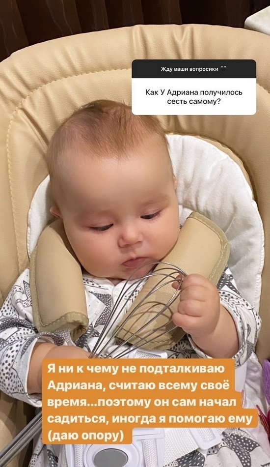 Анастасия Паршина: Я ни к чему его не подталкиваю Анастасия Паршина: Я ни к чему его не подталкиваю