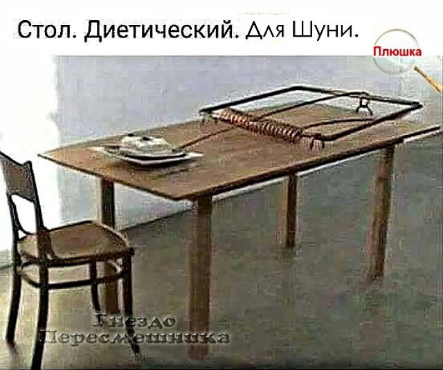 Приколы Дом-2 (9.10.2021) Приколы Дом-2 (9.10.2021)