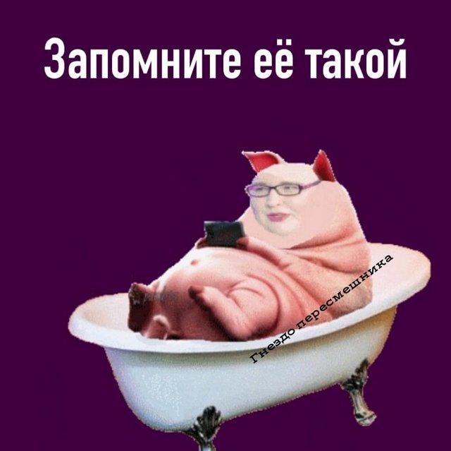 Приколы Дом-2 (9.10.2021) Приколы Дом-2 (9.10.2021)