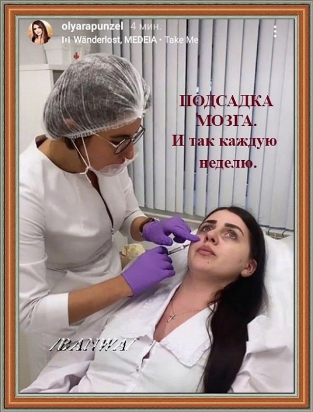 Приколы Дом-2 (9.10.2021) Приколы Дом-2 (9.10.2021)