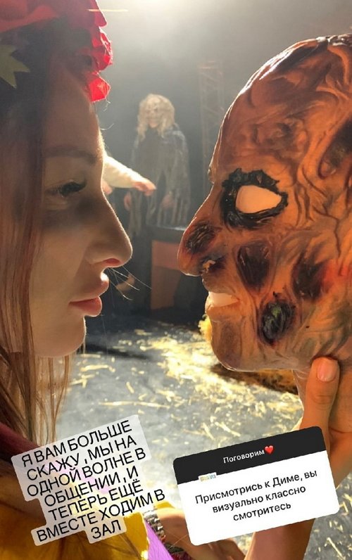 Яна Захарова: Настроение даёт сбой Яна Захарова: Настроение даёт сбой