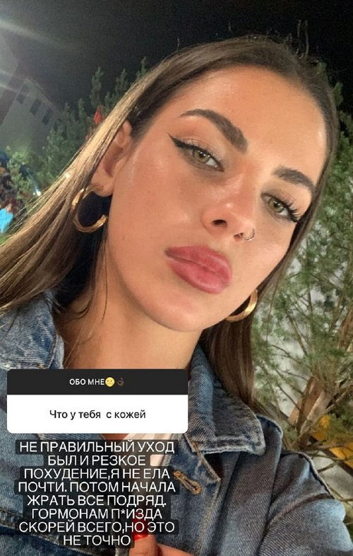 Алёна Опенченко: Я не хочу замуж Алёна Опенченко: Я не хочу замуж