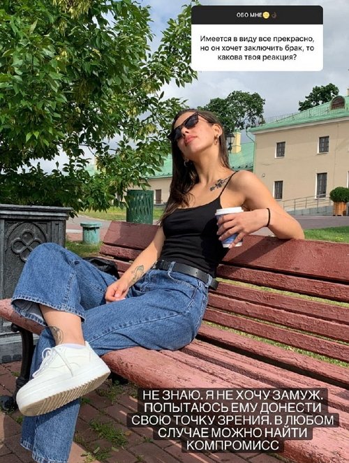 Алёна Опенченко: Я не хочу замуж Алёна Опенченко: Я не хочу замуж