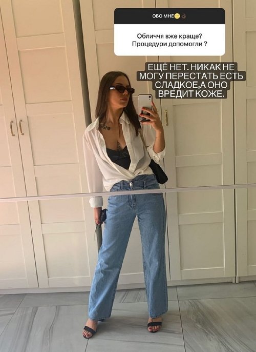 Алёна Опенченко: Я не хочу замуж Алёна Опенченко: Я не хочу замуж