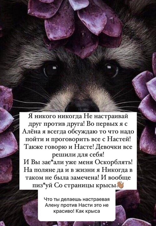 ���� �����: ����� ������� - �� �����������!