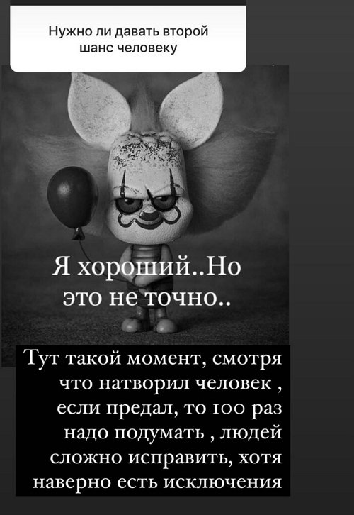 Ксения Бородина: Что тут сравнивать? Ксения Бородина: Что тут сравнивать?