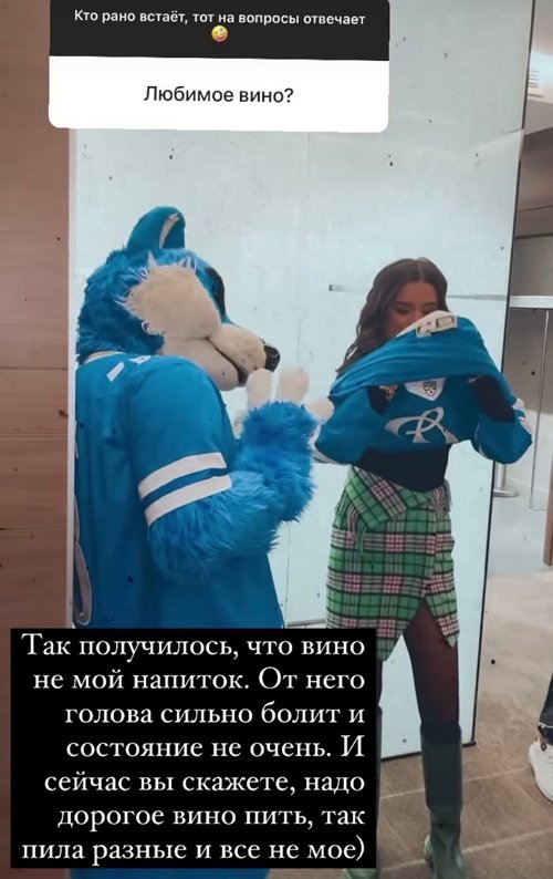 Ксения Бородина: Что тут сравнивать? Ксения Бородина: Что тут сравнивать?