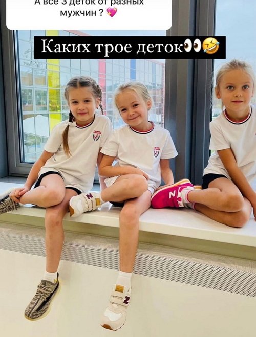 Ксения Бородина: Что тут сравнивать? Ксения Бородина: Что тут сравнивать?