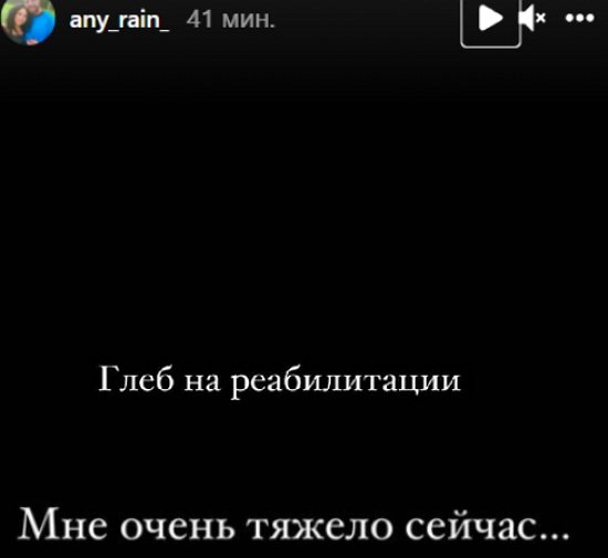 Жемчугов взялся за старые привычки и пытается сорвать свадьбу? Жемчугов взялся за старые привычки и пытается сорвать свадьбу?