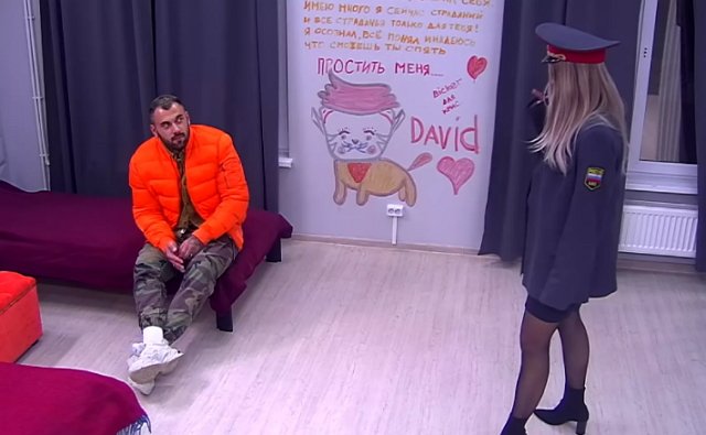 Африкантова-младшая организовала свидание для Артёма Гранта в изоляторе Африкантова-младшая организовала свидание для Артёма Гранта в изоляторе