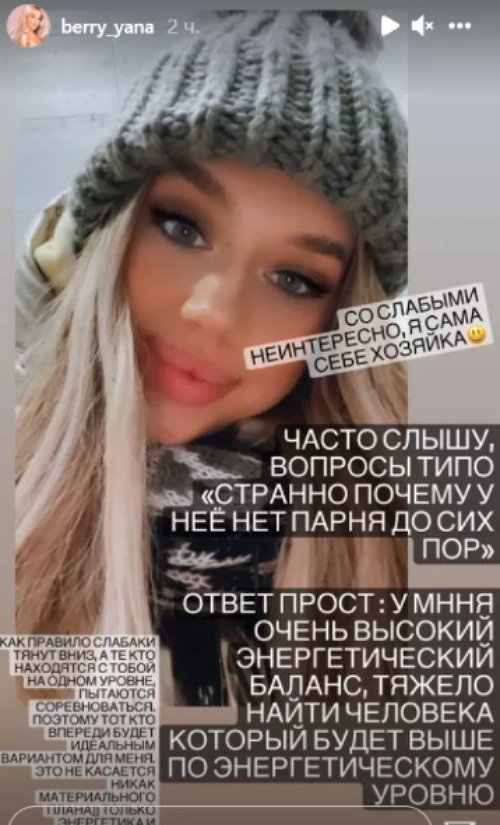 Африкантова-младшая организовала свидание для Артёма Гранта в изоляторе Африкантова-младшая организовала свидание для Артёма Гранта в изоляторе