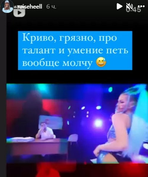 Бигрина уверяет, что Ромашов любит грязь Бигрина уверяет, что Ромашов любит грязь