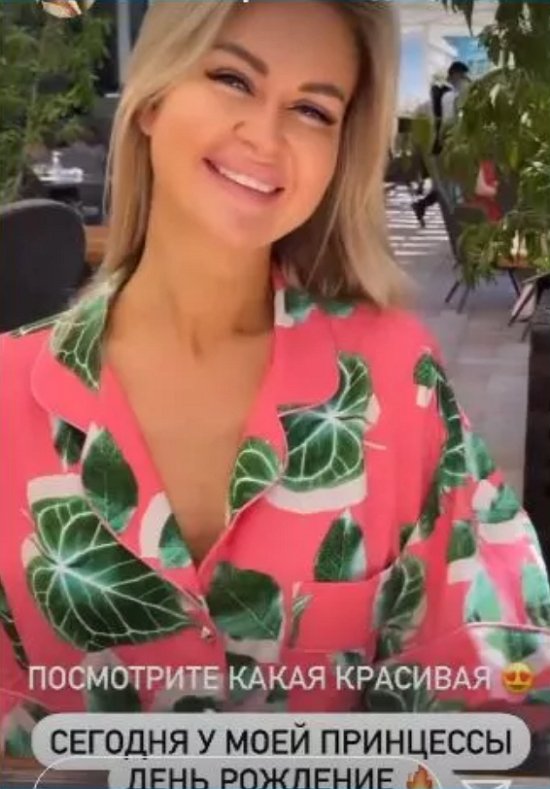 Марина Африкантова отметила день рождения в Дубае Марина Африкантова отметила день рождения в Дубае