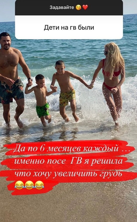 Дарья Пынзарь: Вам не угодишь! Дарья Пынзарь: Вам не угодишь!