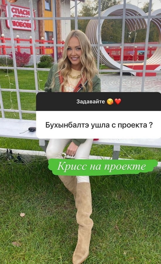 Дарья Пынзарь: Вам не угодишь! Дарья Пынзарь: Вам не угодишь!