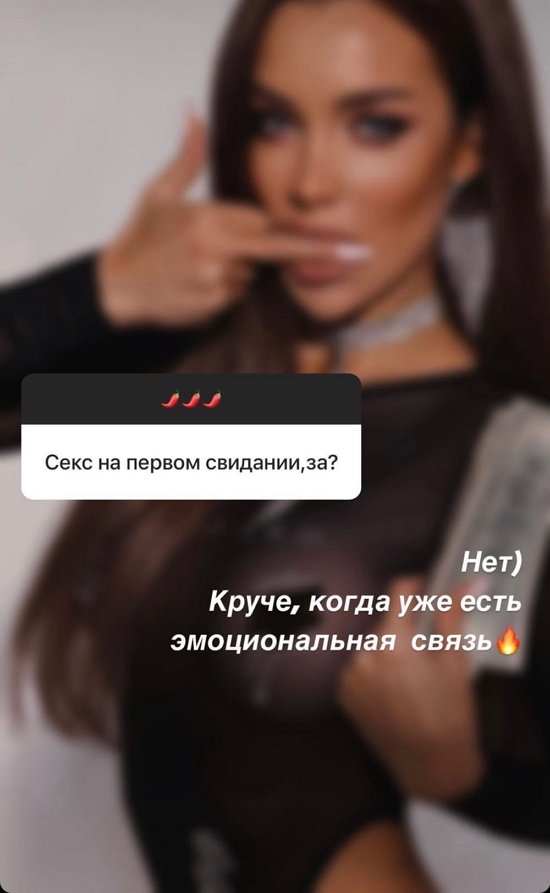 Екатерина Гужвинская: Я визуал, я люблю глазами Екатерина Гужвинская: Я визуал, я люблю глазами