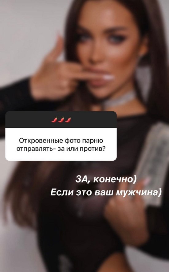 Екатерина Гужвинская: Я визуал, я люблю глазами Екатерина Гужвинская: Я визуал, я люблю глазами