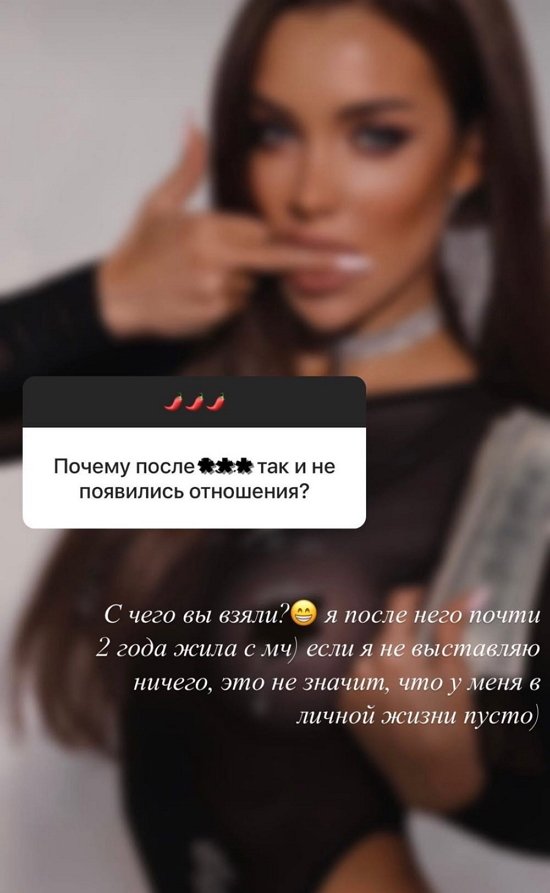 Екатерина Гужвинская: Я визуал, я люблю глазами Екатерина Гужвинская: Я визуал, я люблю глазами