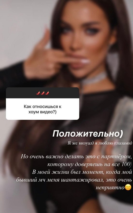 Екатерина Гужвинская: Я визуал, я люблю глазами Екатерина Гужвинская: Я визуал, я люблю глазами