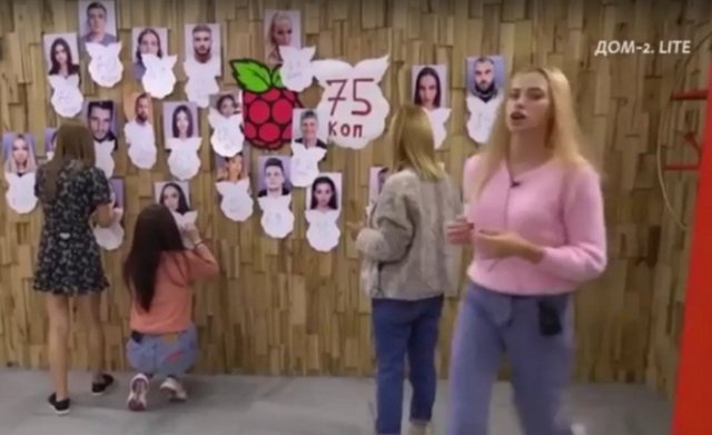 ������� ����� ������������� ����� ����������� �����������